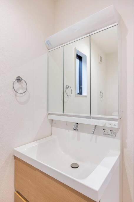 東向島6丁目 Apartament *