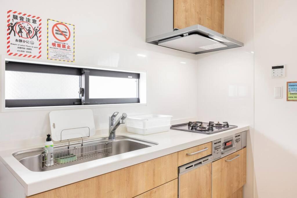 東向島6丁目 Apartment Präfektur Tokio